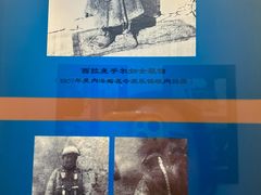 -荔湾博物馆