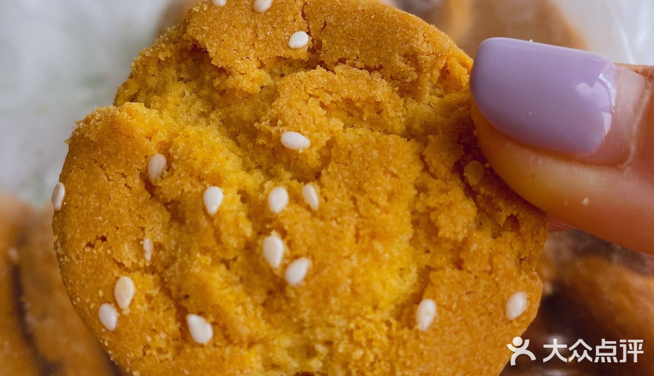 传统中式零食就是这么朴实又美味🥳😋✅🥰