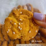 传统中式零食就是这么朴实又美味🥳😋✅🥰