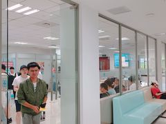 -上海国际旅行卫生保健中心(浦东分中心)