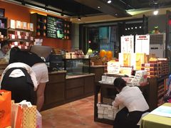 -黄远堂凤梨酥·伴手礼(中山路六店)