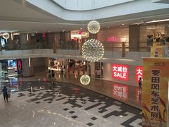 -皇庭广场(福华三路店)