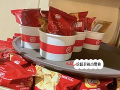 -海底捞火锅(凯德广场店)