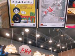 -茶颜悦色(花园道店)