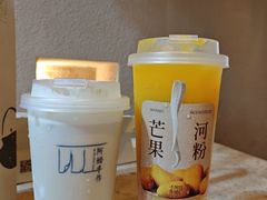 -阿嬷手作(南宁百盛印象城店)