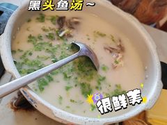 -山东八大碗山东老字号