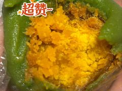 蛋黄肉松青团-许阿姨糕团店(南京总店)