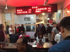 -秦豫肉夹馍(骡马市总店)