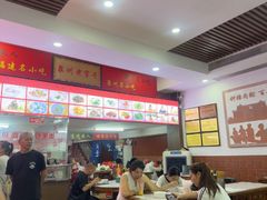 -东街钟楼肉粽(总店)