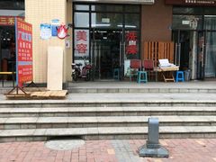 -刘医生宠物医院(犀浦店)