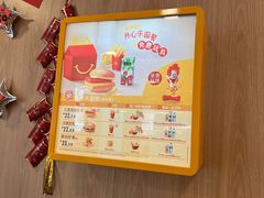 -麦当劳(燕顺路店)