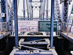 -鸭绿江断桥