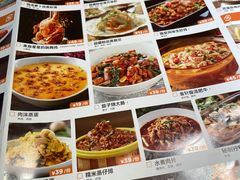 -新发现(复地活力城店)