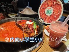 -巴蜀大将火锅(春熙店)