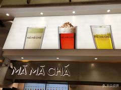 -MAMACHA妈妈茶(岳麓山店)