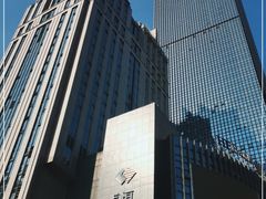 -重庆解放碑威斯汀酒店