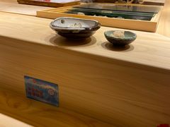 -鮨青(恒基名人购物中心店)