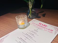 -MARU玛露音乐餐厅(大学路店)