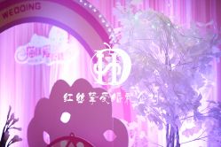 -上海万豪虹桥大酒店·宴会厅