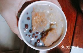 Bouncing Taro Milkshake Paste