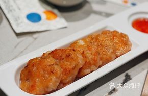 Tomato and Beef Brisket Stew