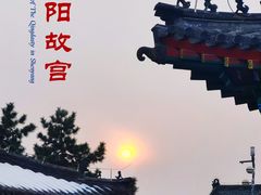 -沈阳故宫