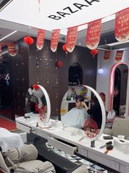 点击看大图 -芭莎造型·BAZAAR SALON