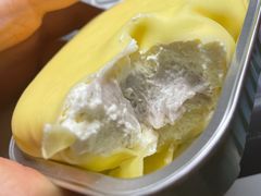 芋泥班戟-7cake榴莲千层蛋糕(松江店)