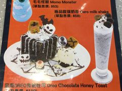 -Dazzling Cafe 蜜糖吐司专卖店