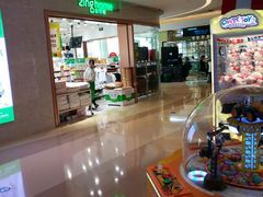 -布吉佳兆业广场