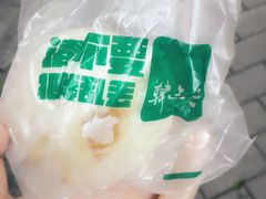 鲜肉包-韩包子(青石桥店)
