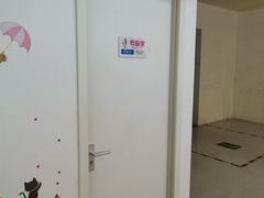 -爱玛裕家居购物广场