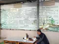 -沈卫国卤鸡店(总店)