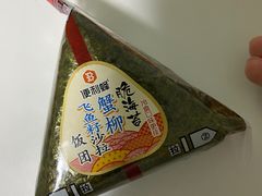 -便利蜂(复兴门内大街远洋大厦店)