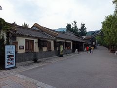 -老李客栈民宿餐厅