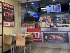 -华莱士·全鸡汉堡(济南大明湖店)