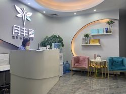 点击看大图 -嫒多泉产后健康管理中心(沙坪坝三峡广场店)