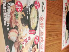 -仓桥家·焗寿司·锅物(光谷步行街店)