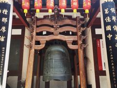 -叩齿古寺