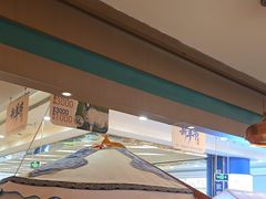 -额尔敦·品质自助(摩尔城店)