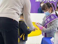 -瑞思教育·少儿英语(经开永旺校区)