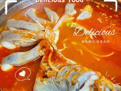 -弘烨 贵州酸汤 鱼火锅(东财店)