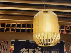 -九田家黑牛烤肉料理(溧阳吾悦店)