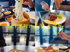 -杭州西子湖四季酒店·金沙厅