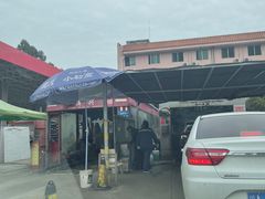 -中国航油花果岛加油站