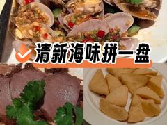 -厝包四点金·潮宴(太古仓店)