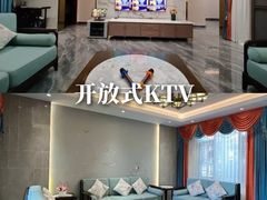 -熹乐谷温泉度假区