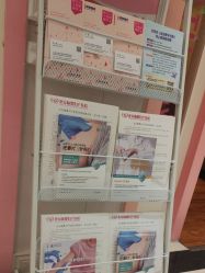 -北京俪婴妇产医院(朝阳大悦城店)