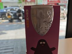 -麦当劳(开平潭江店)