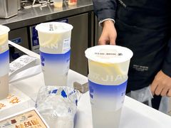 -加减茶饮(高沙店)